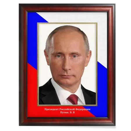 Портреты первых. Новый стандарт качества! Портреты первых. Новый стандарт качества!
