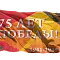 Флаг на День Победы 9 мая 3