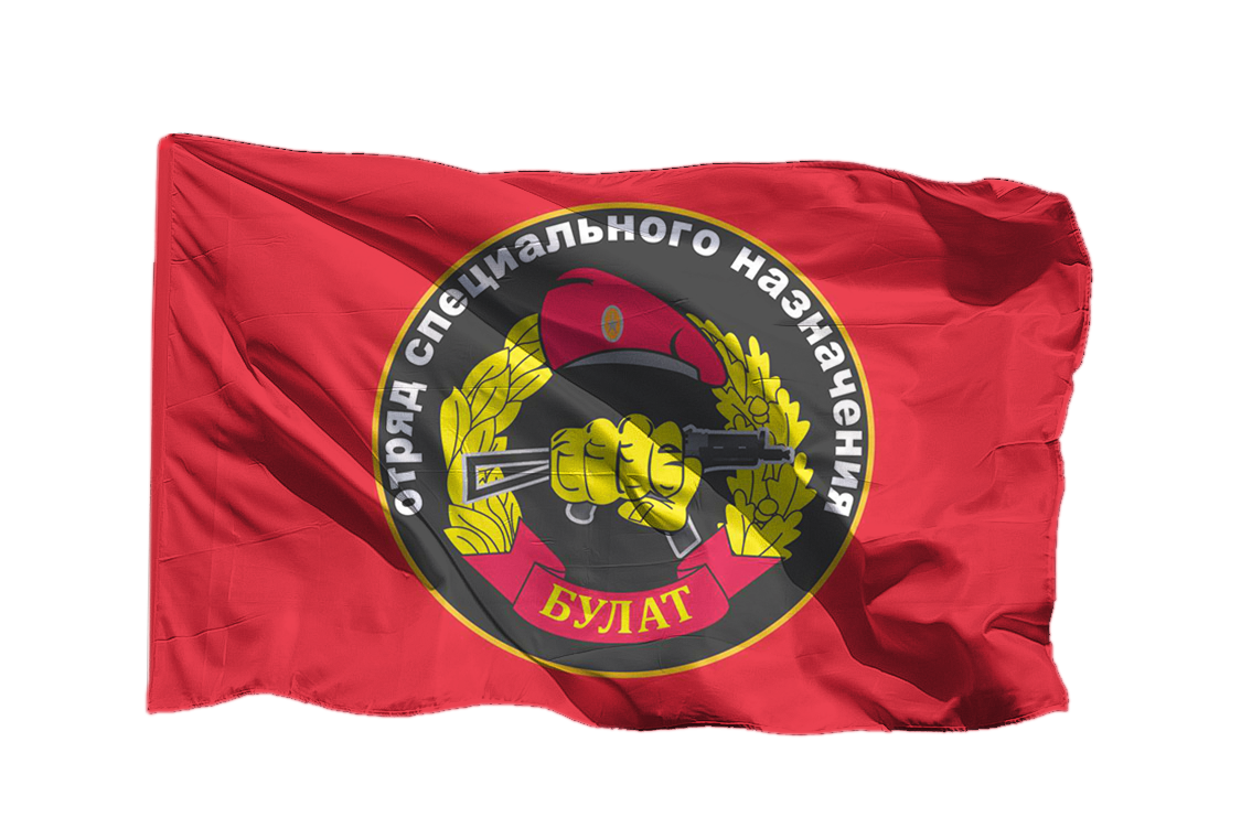 Спецназ Флаг Фото