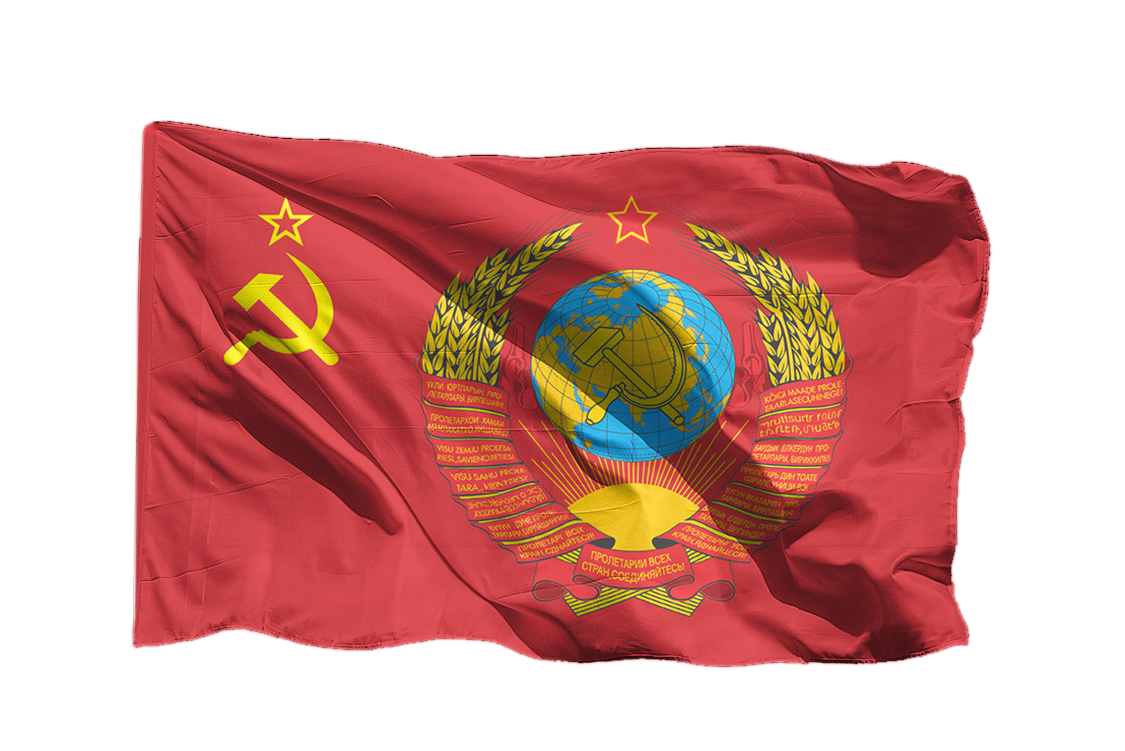Советский флаг
