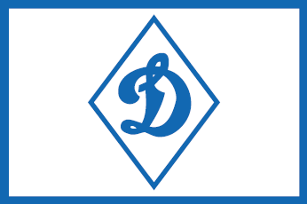 Флаг Динамо.png