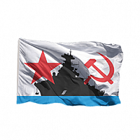 Флаг ВМФ СКР Ладный