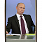 Портрет президента РФ В.В. Путина 2