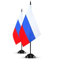 Флаг РФ для настольной подставки