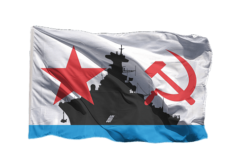 Флаг ВМФ СКР Ладный