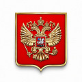 Герб и символика РФ