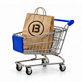 Brandburg-shop