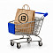 Brandburg-shop