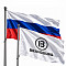 Флаги