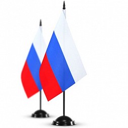 Флаги России