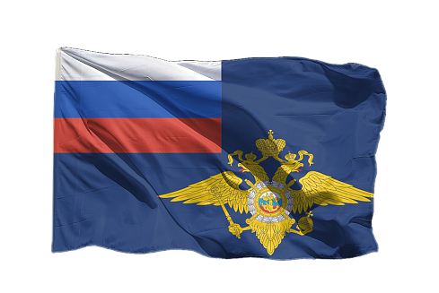 Флаг полиции МВД России
