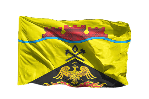 Флаг города Шахты