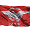Флаг SPQR 1