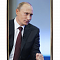 Портрет президента РФ В.В. Путина 3