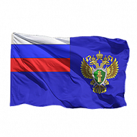 Флаг прокуратуры Российской Федерации