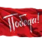 Флаг на День Победы 9 мая