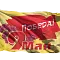 Флаг на День Победы 9 мая 11
