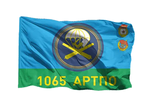 Флаг ВДВ 1065 АРТПО