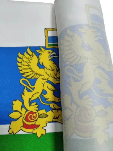Ткань для флагов Сатен.png